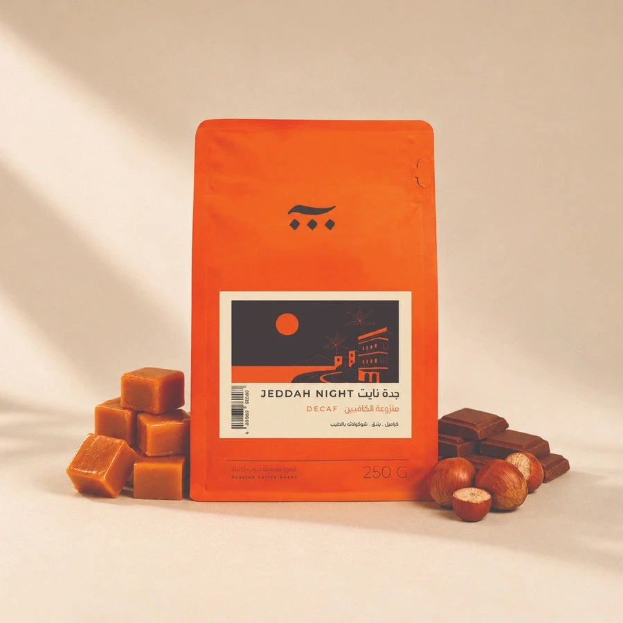 Jeddah Night Decaf 250g (Filter/Espresso)