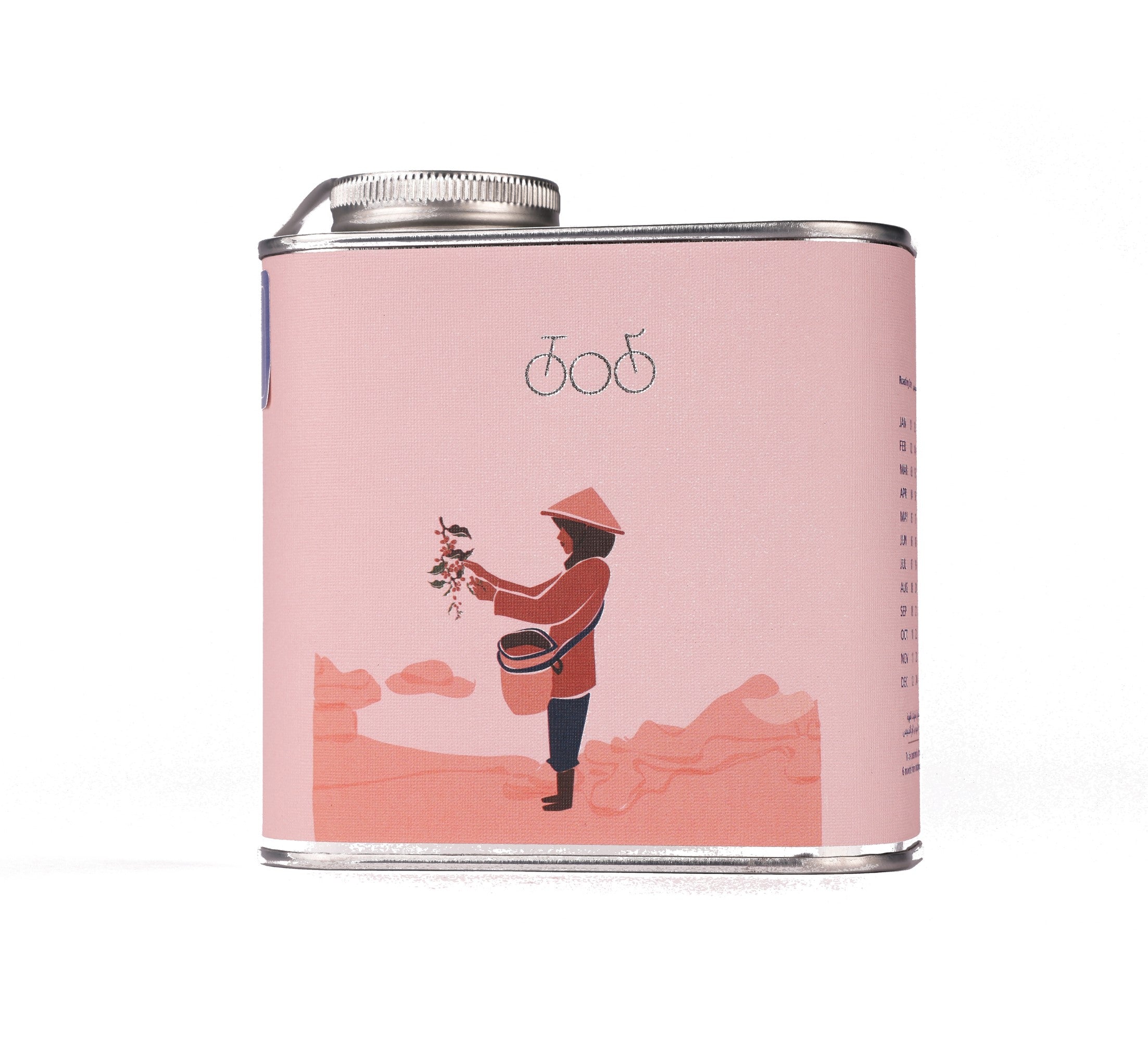 Colombia Excelso 250g (Espresso/Filter)