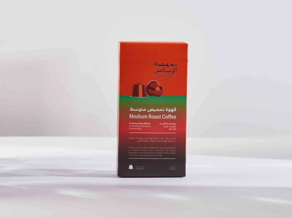 Al-Ahsa Oasis Blend, Medium Roast Coffee 10 Capsules