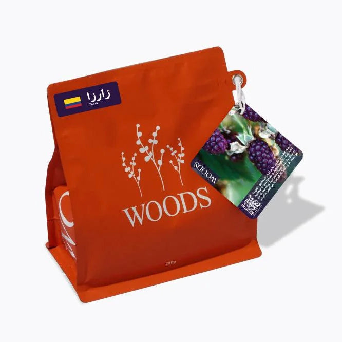 Colombia Huila Zarza 250g (Espresso / Filter)