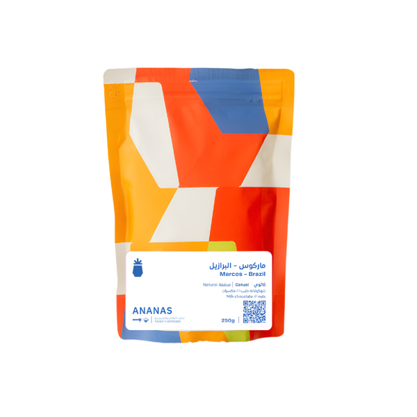 Brazil Marcus 250g (Espresso / Filter)
