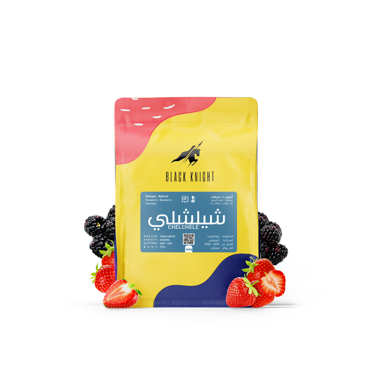 Ethiopia Chelchele 250g (Espresso / Filter)