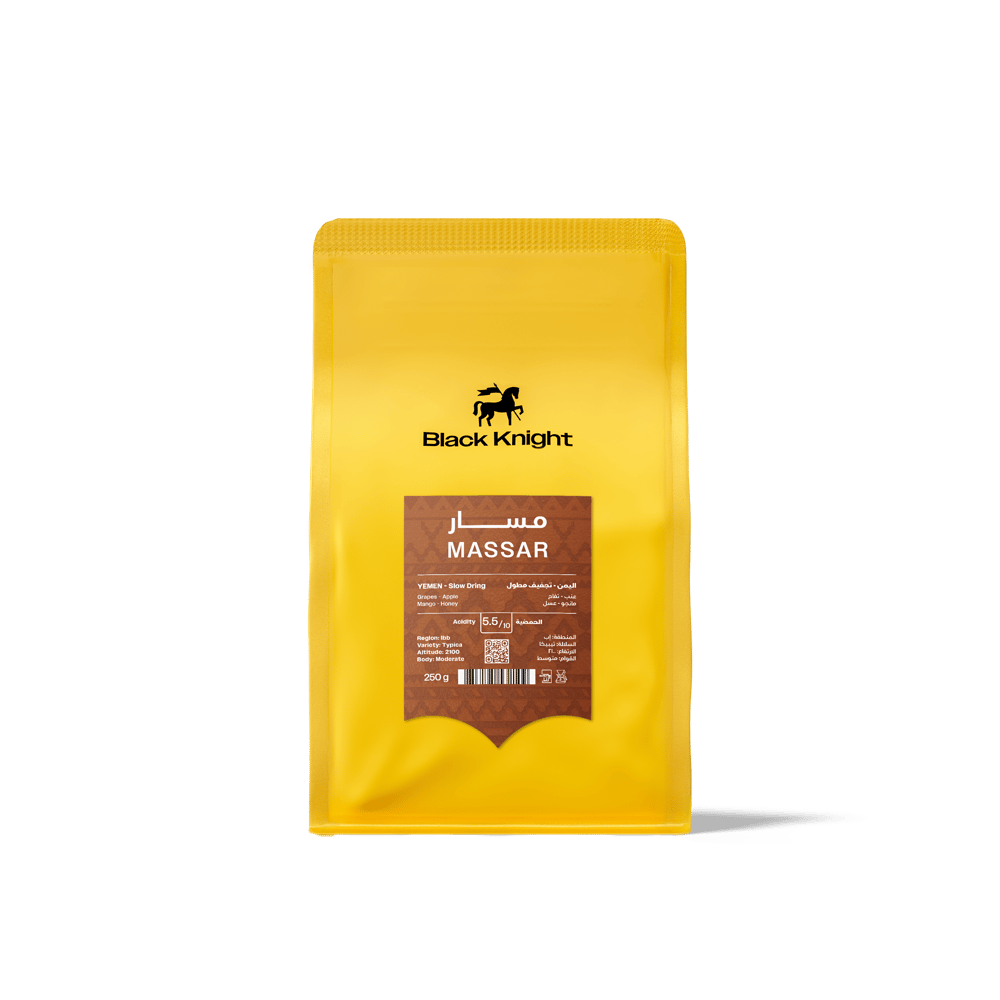 Yemen Masar 250g (Espresso / Filter)