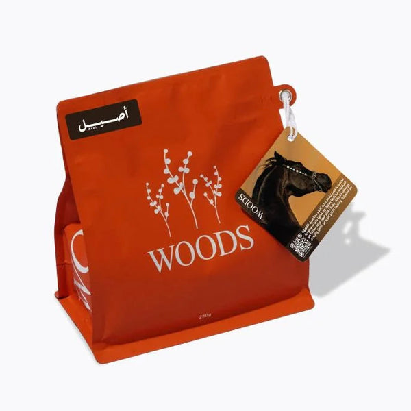 Asel Blend 250g (Espresso / Filter)