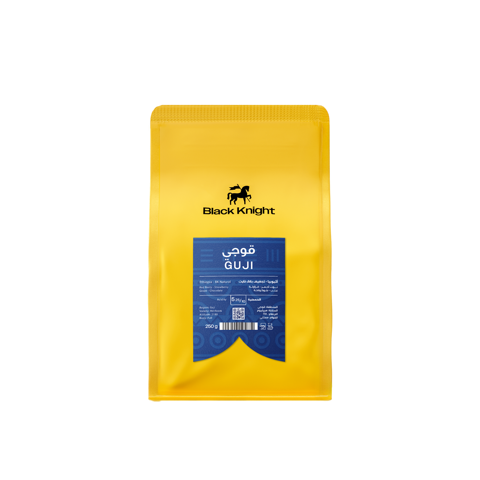 Ethiopia Guji 250g (Espresso/Filter)