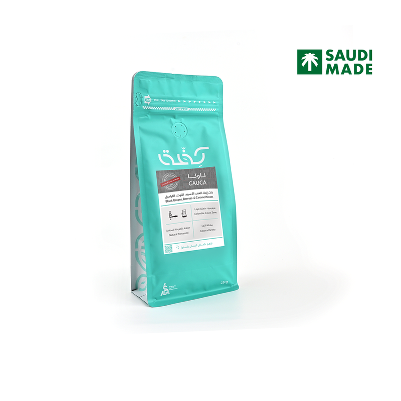 Colombia Cauca 250g (Espresso/Filter)