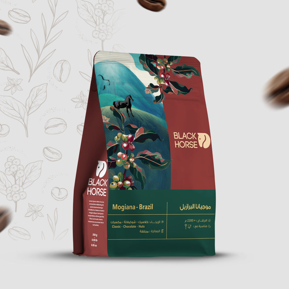 Brazil Mogiana 250g (Espresso/ Filter)