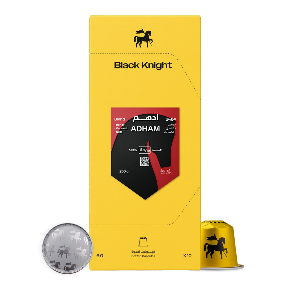 Adham Mix Coffee Capsules (10 pcs)