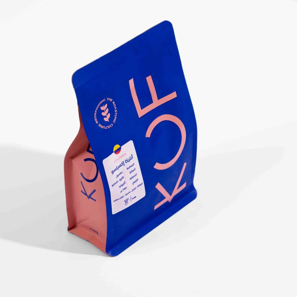 Colombia Antica Washed 250g (Espresso / Filter)