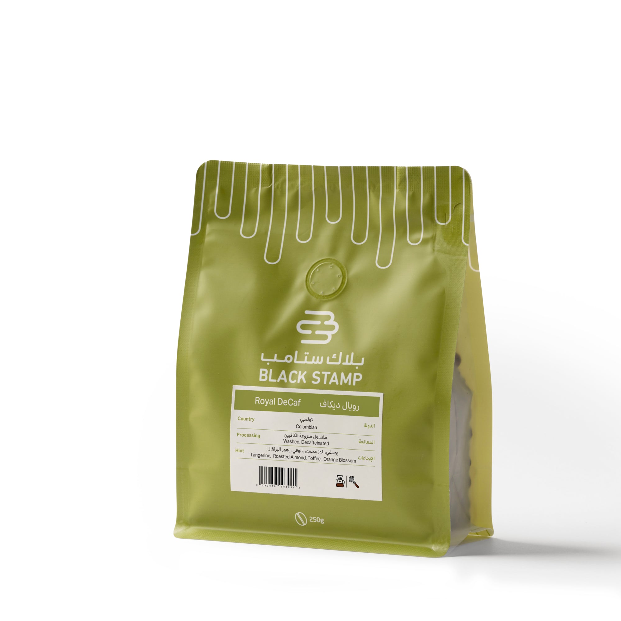 360 Blend 250g (Espresso)