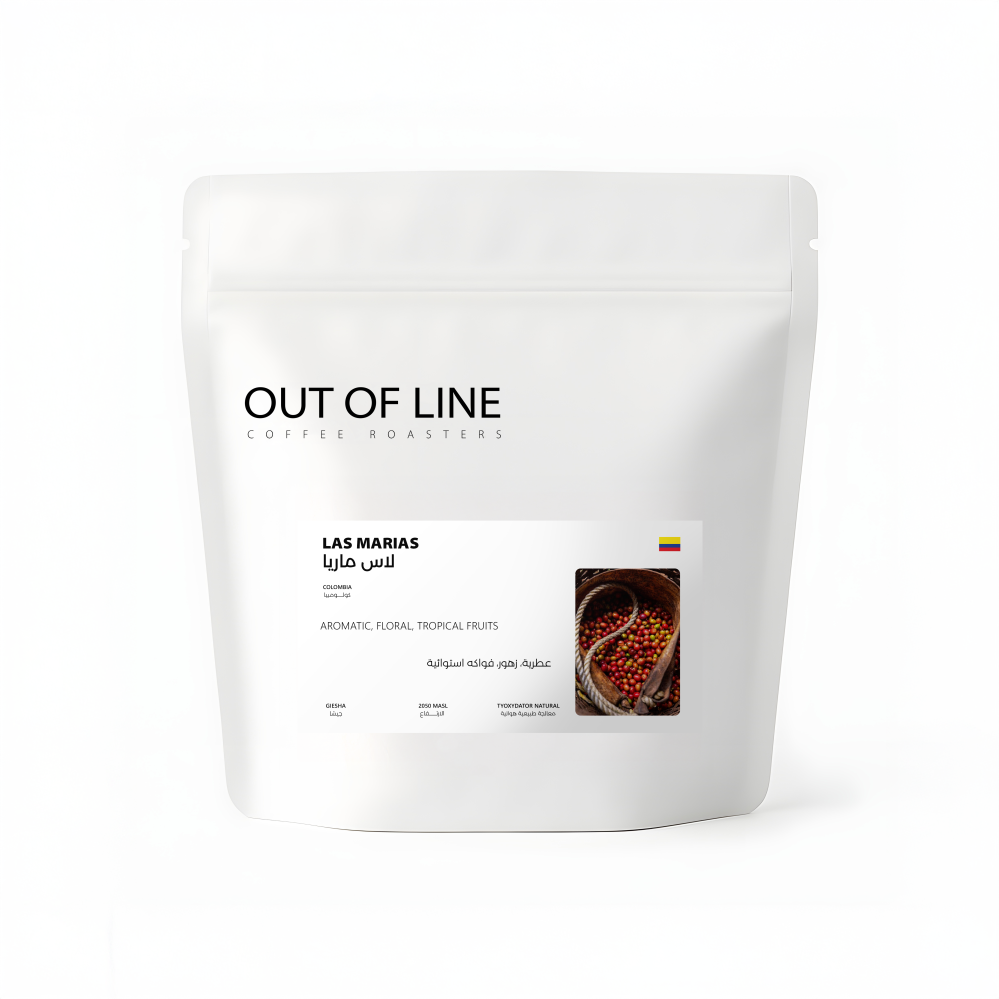 Colombia Las Marias Geisha 125g (Filter)