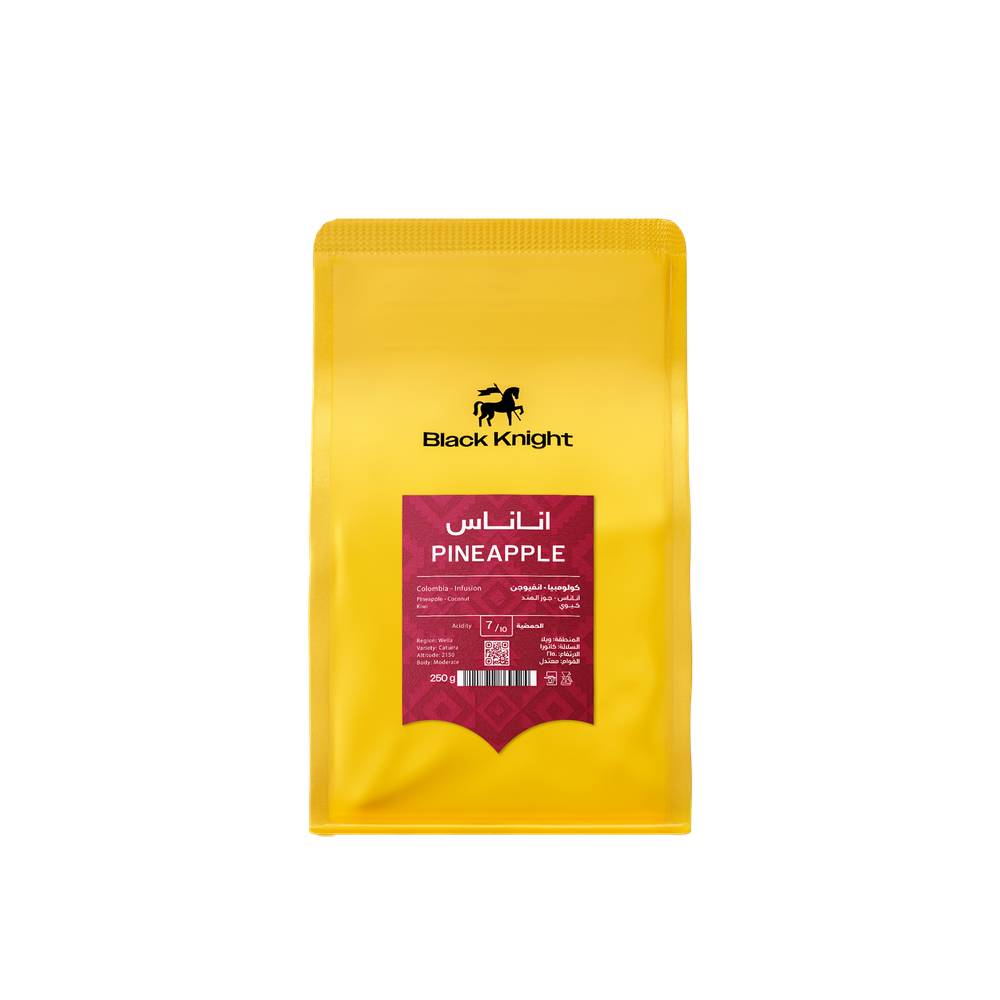 Colombia - Pineapple 250g (Espresso/Filter)