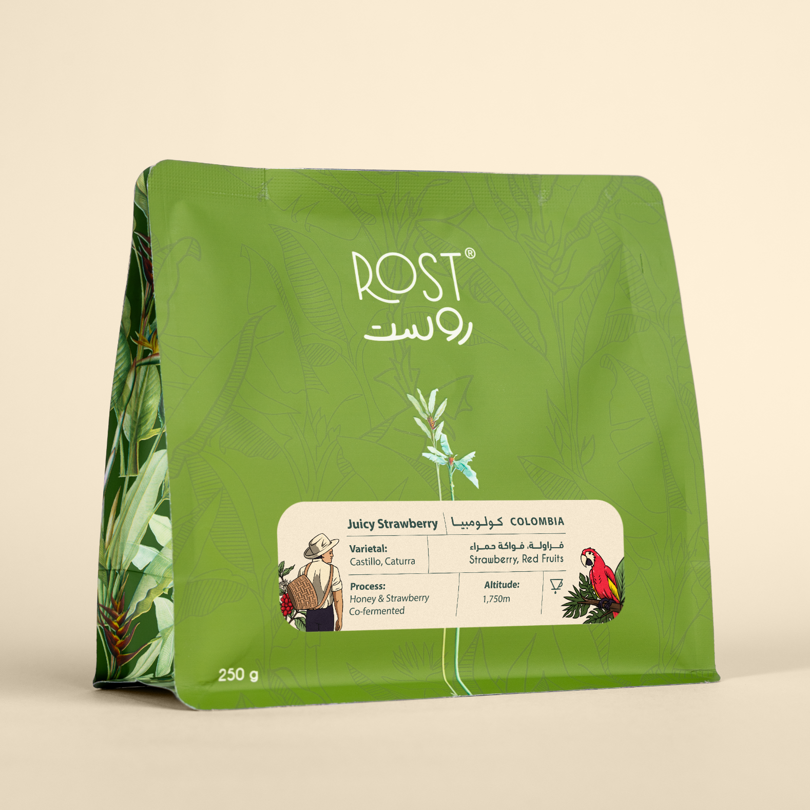 Colombia Juicy Strawberry 250g (Filter)