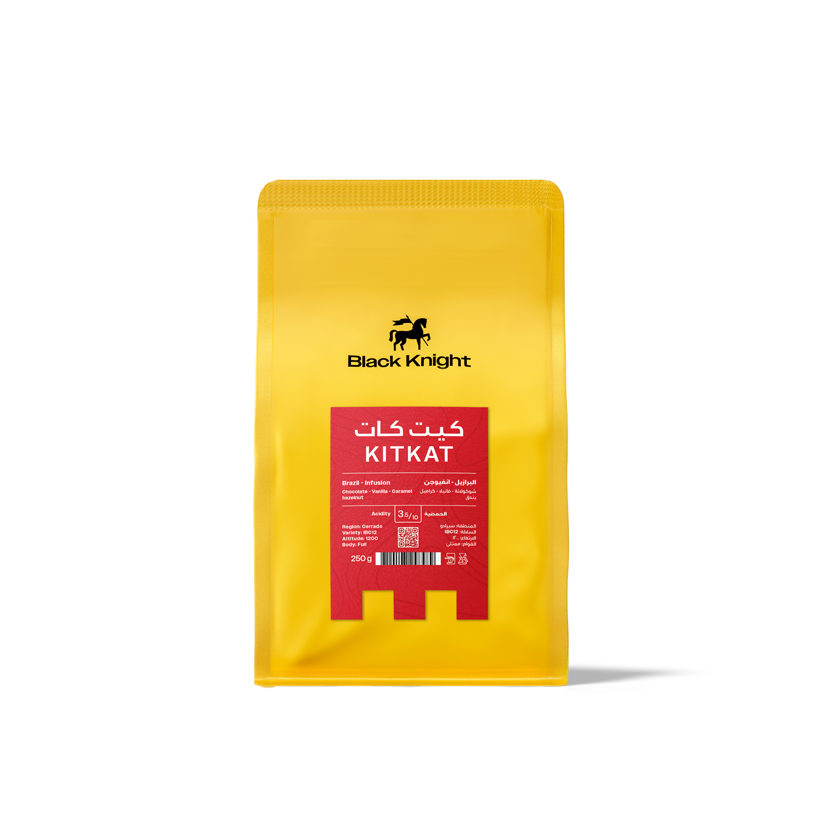 Brazil Kitkat 250g (Espresso / Filter)