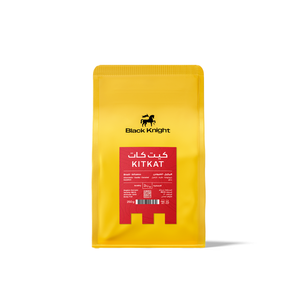 Brazil Kitkat 250g (Espresso / Filter)