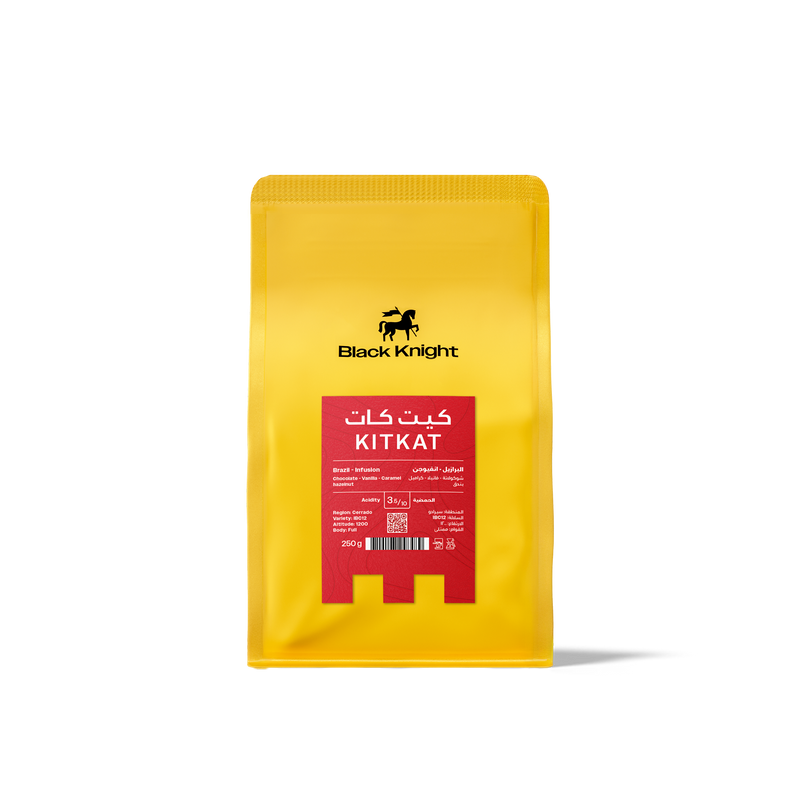 Brazil Kitkat 250g (Espresso / Filter)