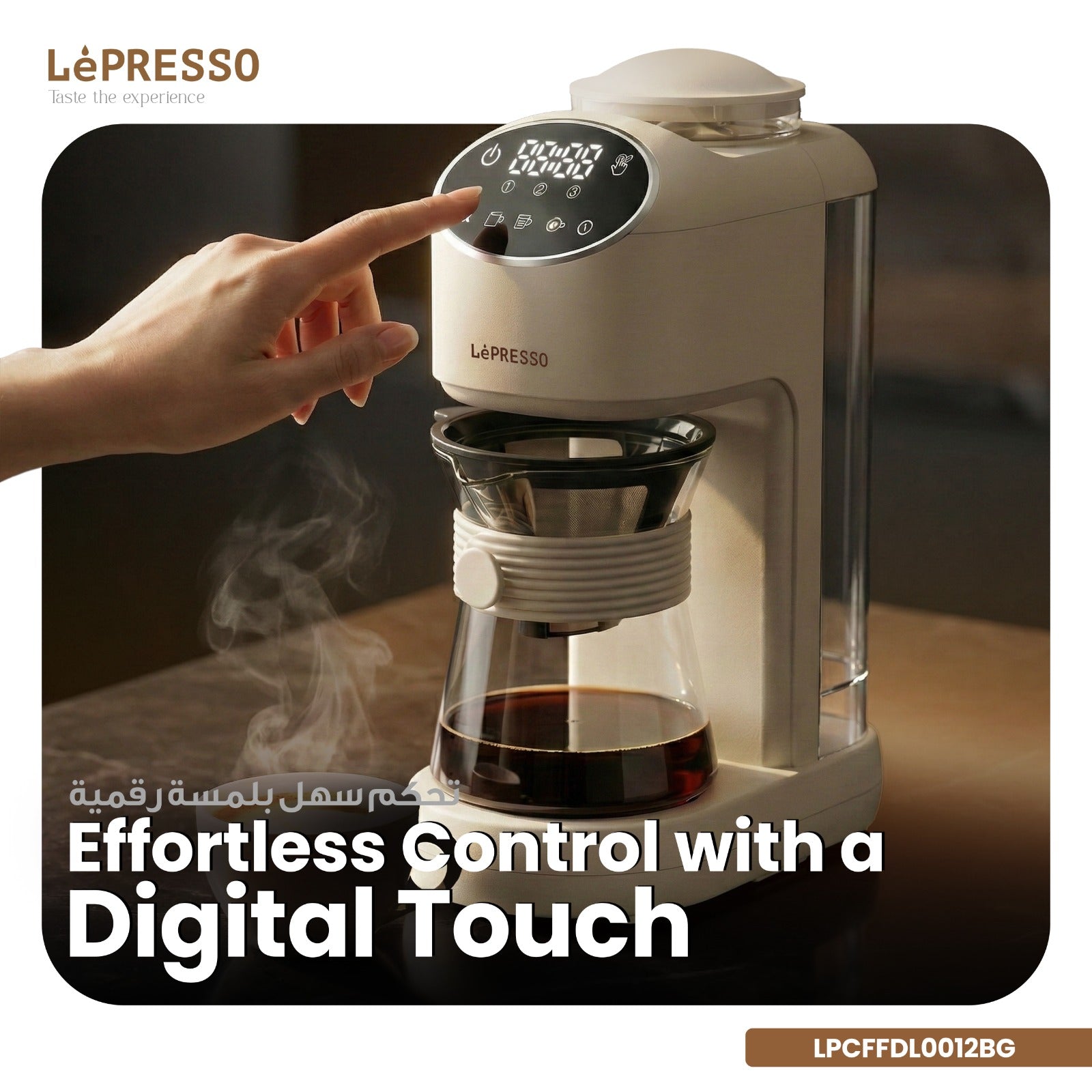 LePresso DRIP LAB Grind & Brew Automatic Coffee Machine