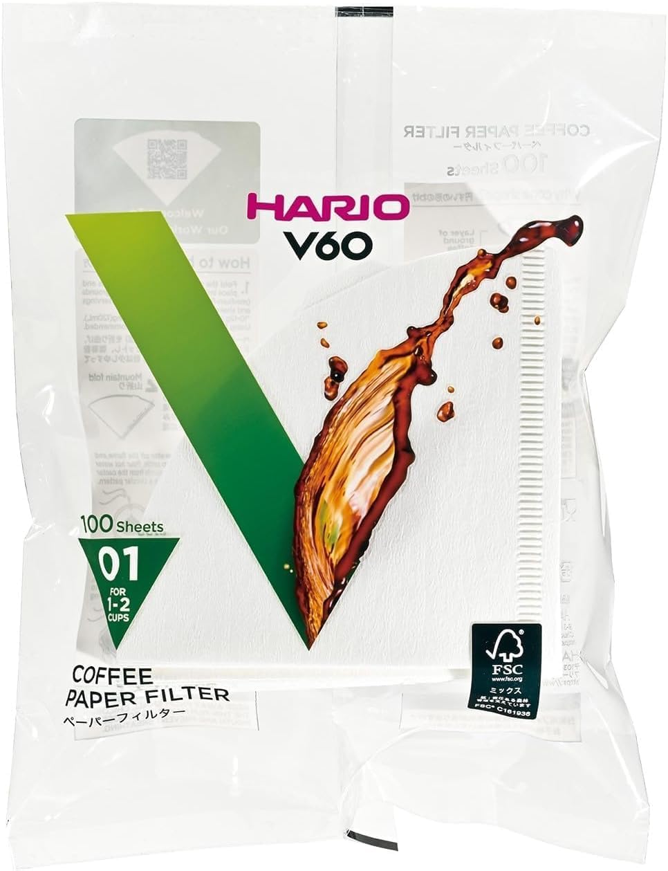 Hario V60 size 01 white paper coffee filters, 100-sheet pack, made in Japan