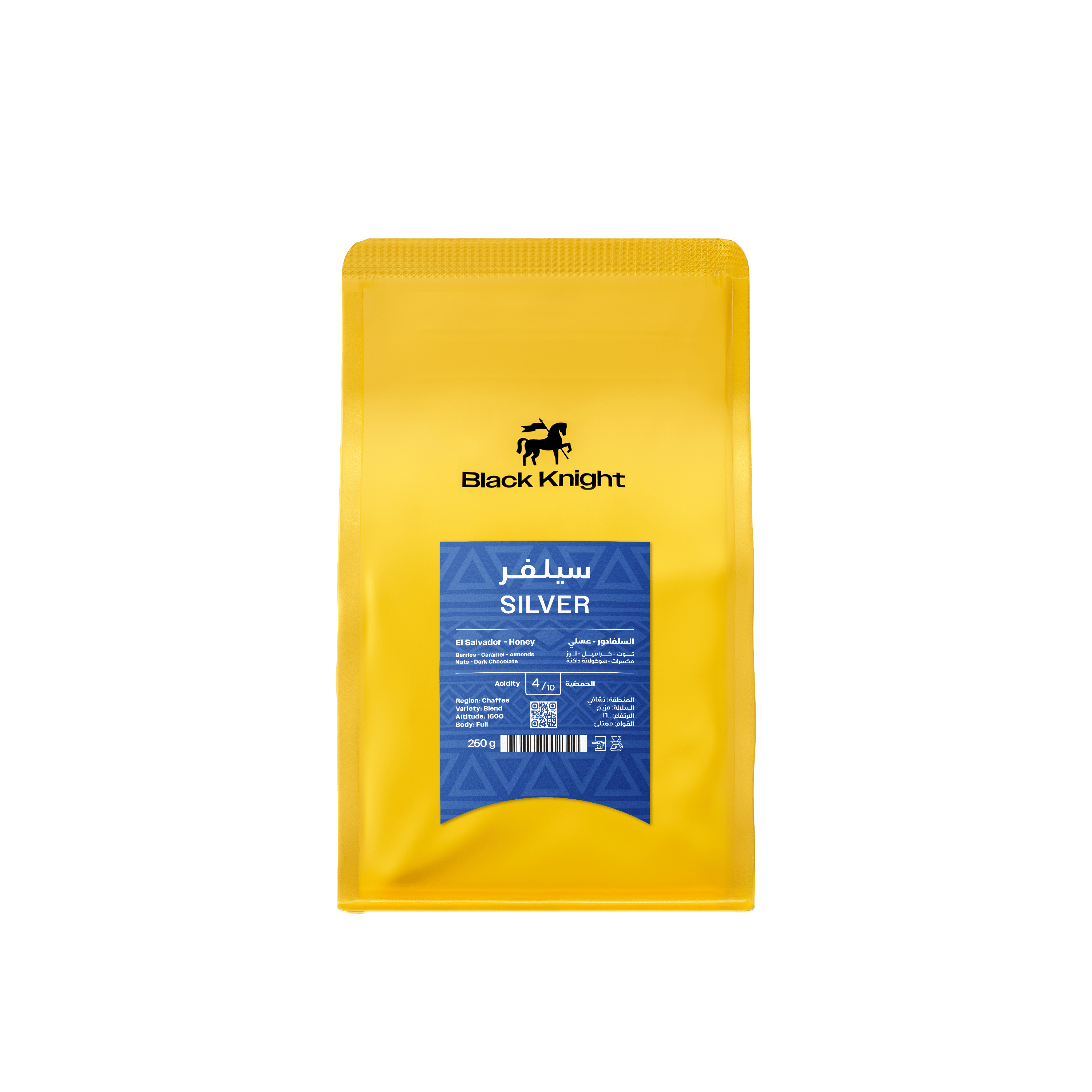 El Salvador Silver 250g (Espresso/Filter)