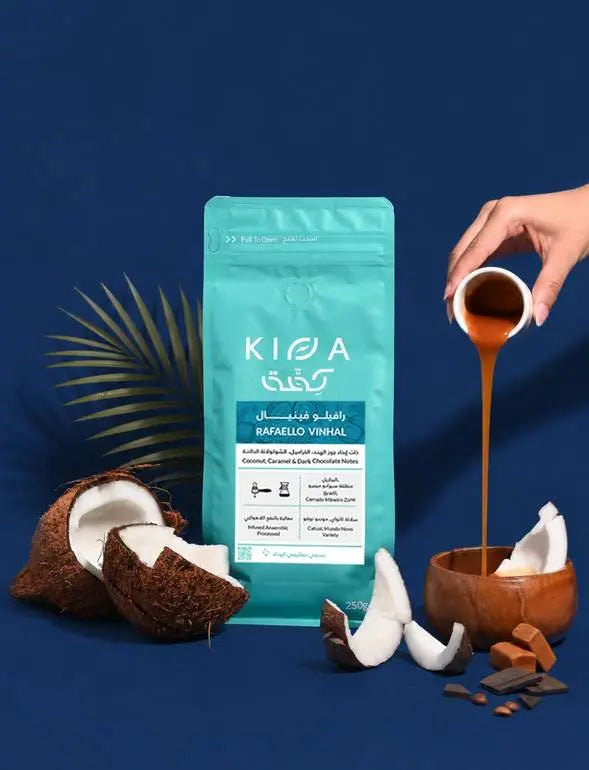 Brazil Raffaello Vinhal 250g (Espresso / Filter)