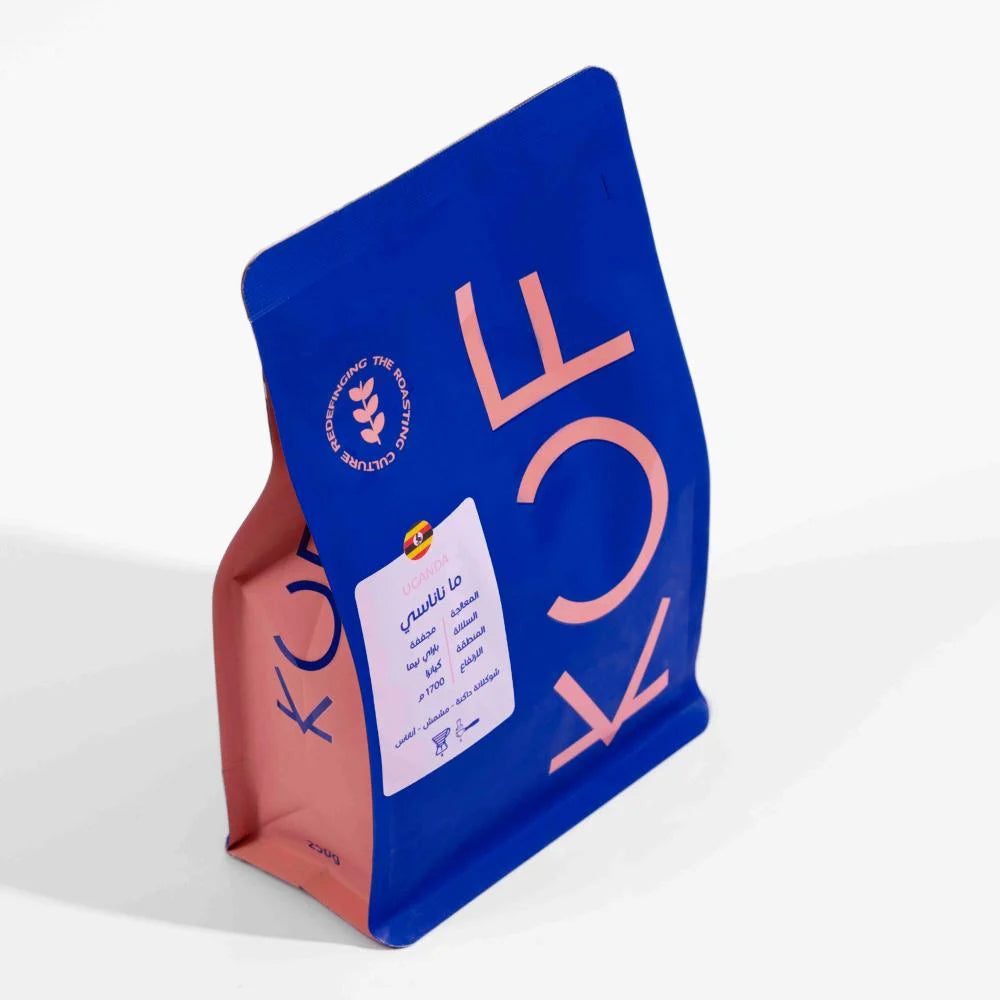 Ugandan Mananasi 250g (Espresso / Filter)