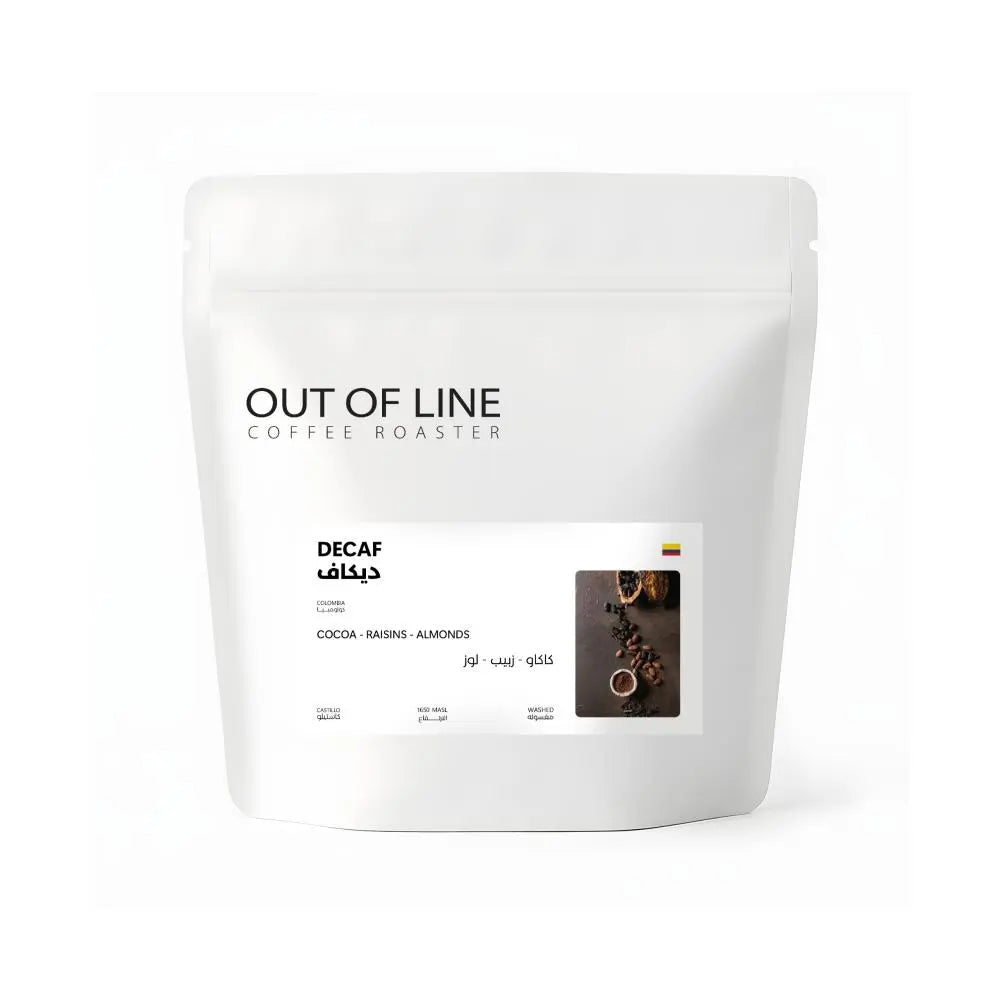 Colombia Decaf 250g (Espresso / Filter)