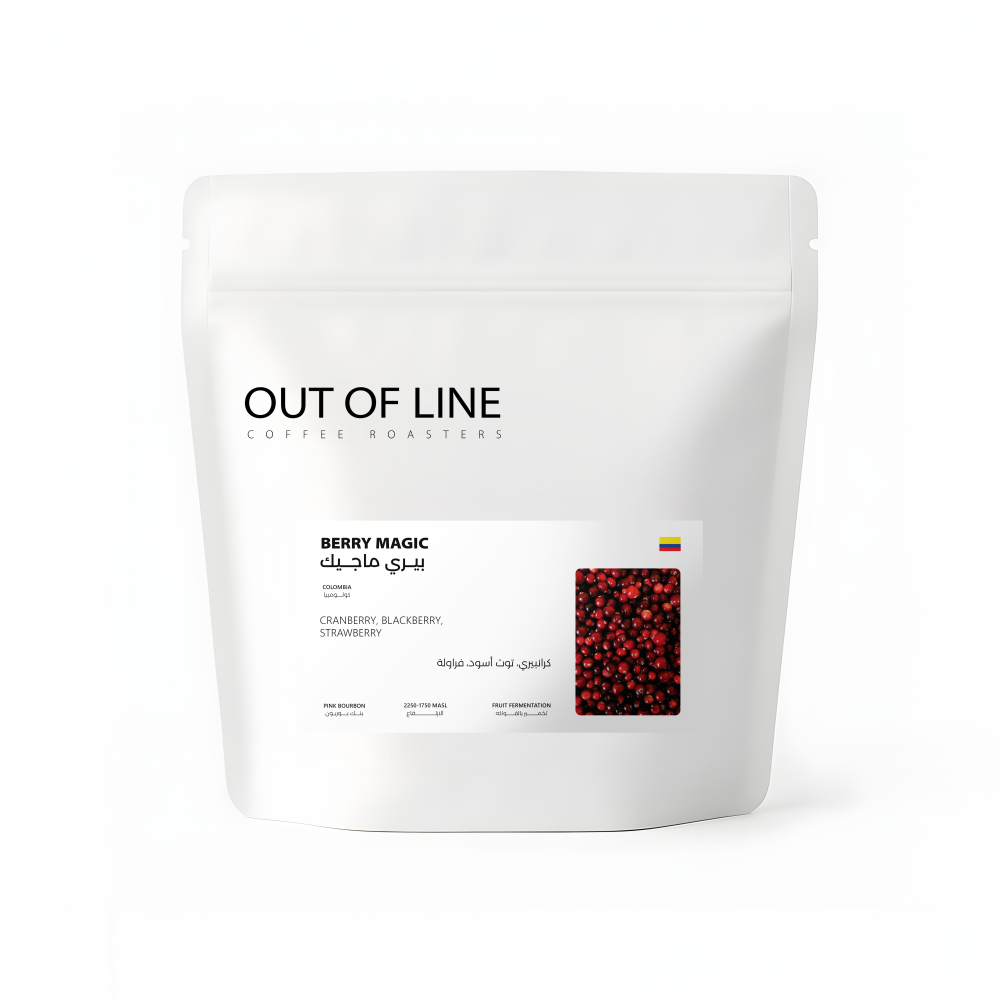 Colombia Berry Magic 125g (Espresso / Filter)