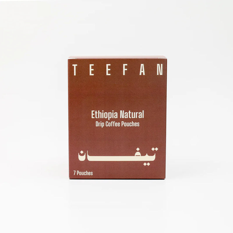 Ethiopia Natural Drip Bags (7 Bags)