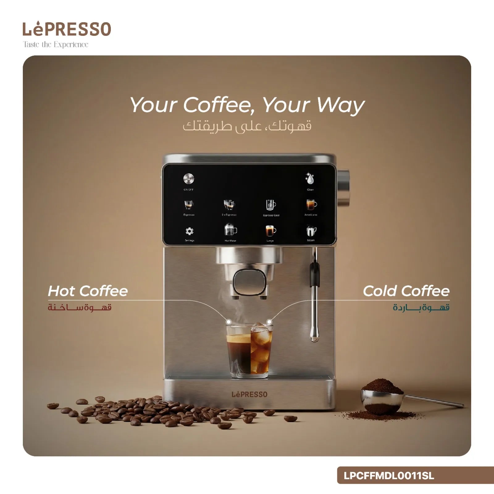 LePresso Macchina Di Lusso stainless steel espresso machine with steam wand and digital interface