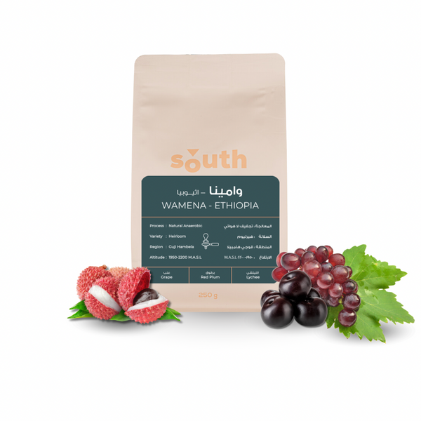 Ethiopia Wamena 250g (Espresso)