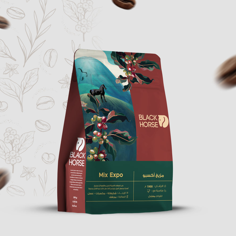Mix Expo 250g (Espresso)
