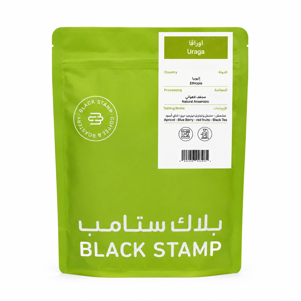Ethiopia Uraga 250g (Espresso / Filter)