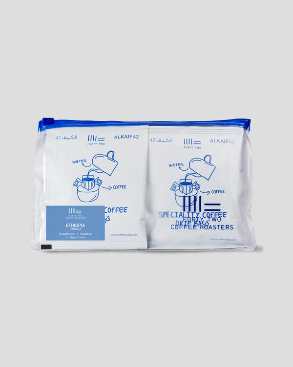 Ethiopia Hambela Drip Bag 10 Piece