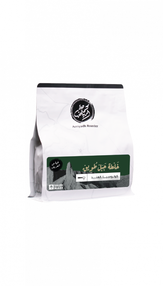 Jabal Tuwaiq Blend Coffee 250g (Espresso)