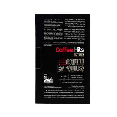 Colombia Inza Cauca Coffee capsule 8 capsules