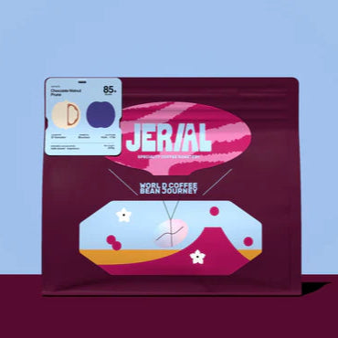 El Salvador November 250g (Espresso/Filter)