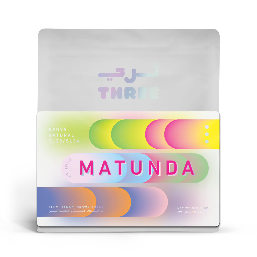 Kenya Bomu La Matunda Natural 250g (Filter)