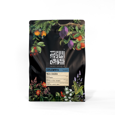 Colombia Inza Cauca 250g (Espresso / Filter)