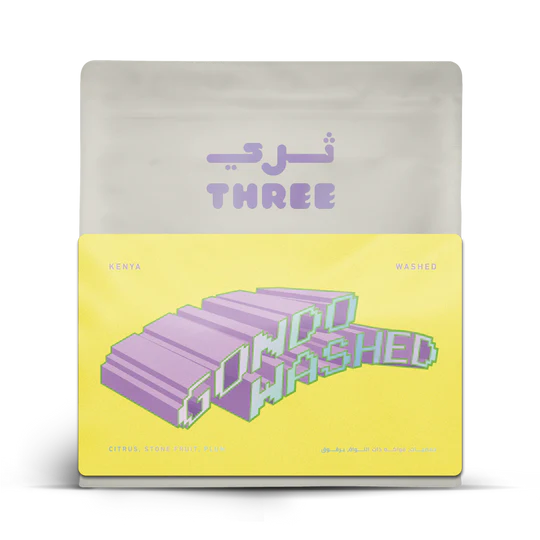 Kenya Gondo AA Washed 250g (Filter)