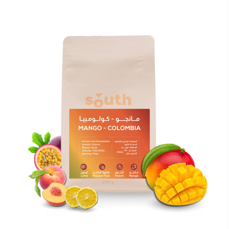 Colombia Mango 250g (Filter)