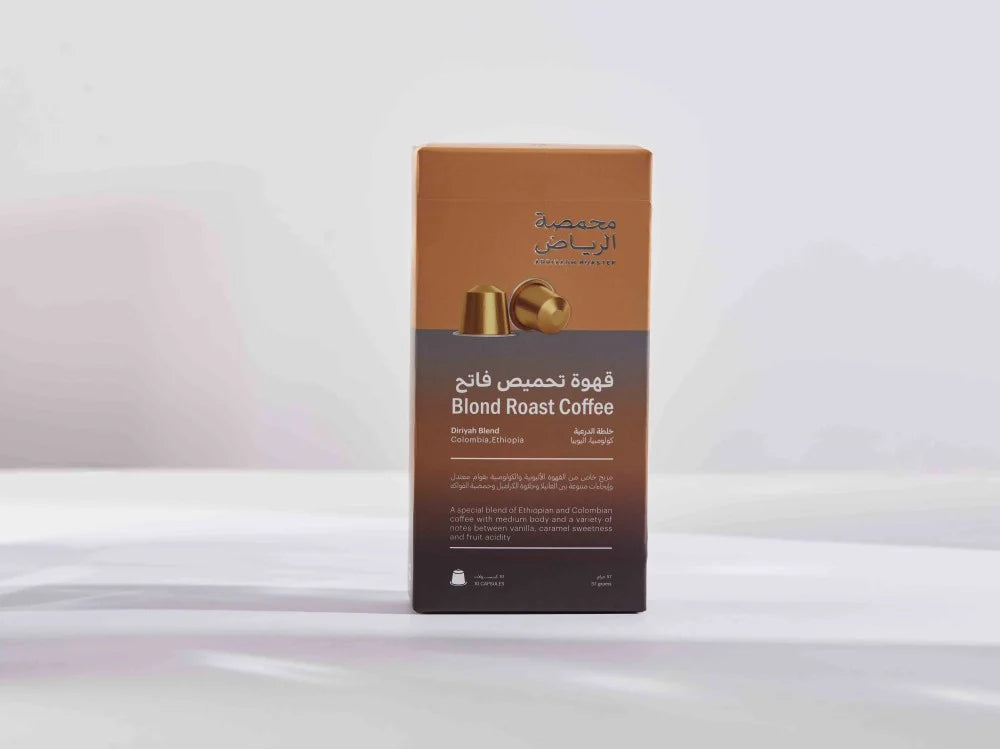 Diriyah Blend,Blond Roast Coffee 10 Capsules