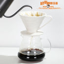 Feepie 01 V60 Ceramic Coffee Dripper White