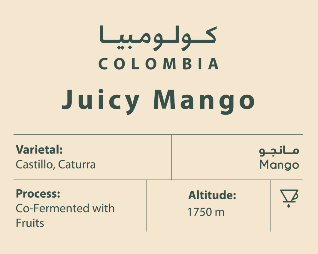Colombia Juicy Mango 250g (Filter)