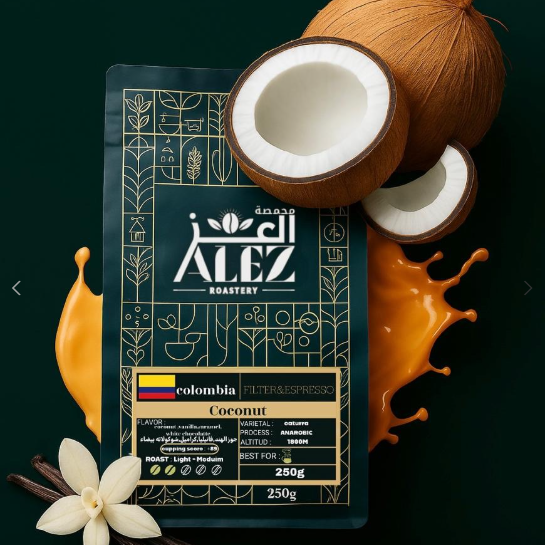 Colombia coco 250g (Espresso / Filter)