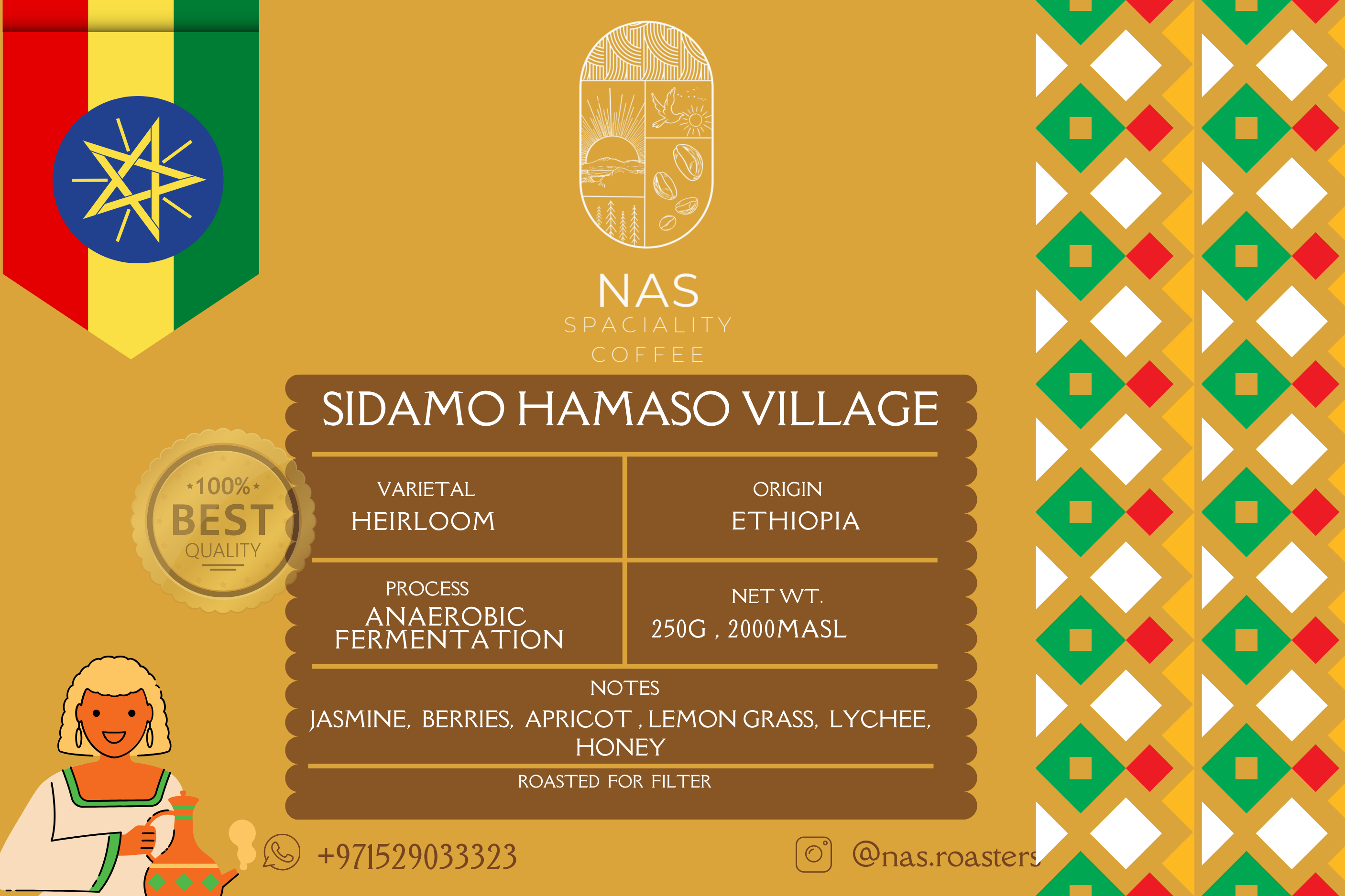 Ethiopia Hamaso Village 250g (Filter)