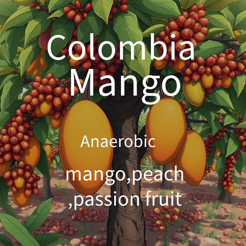 Colombia Mango 250g (Espresso / Filter)