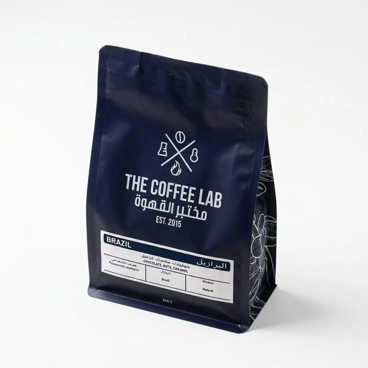 Coffee lab brazil Cropcafe