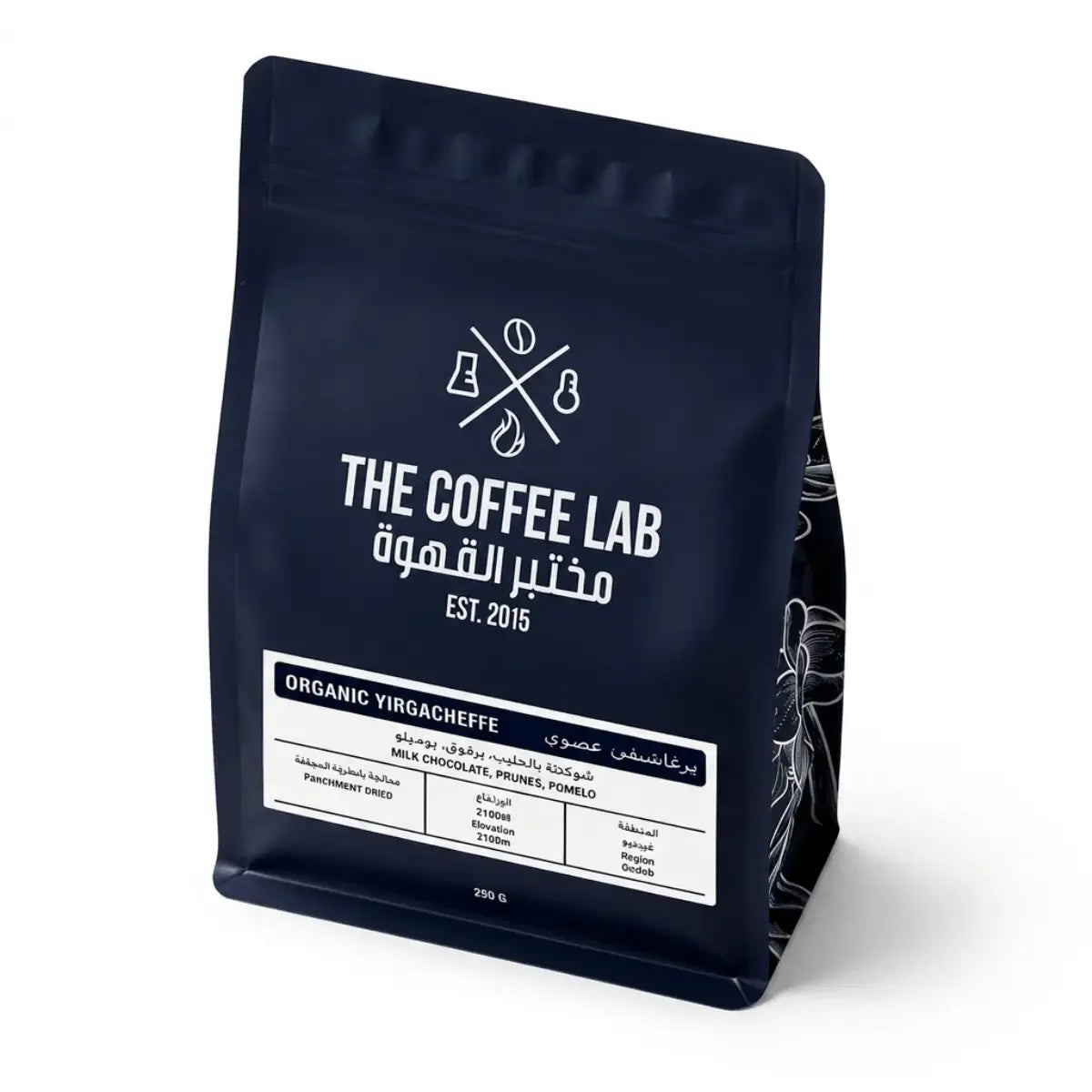Ethiopia Organic Yirgacheffe 250g (Espresso/Filter)