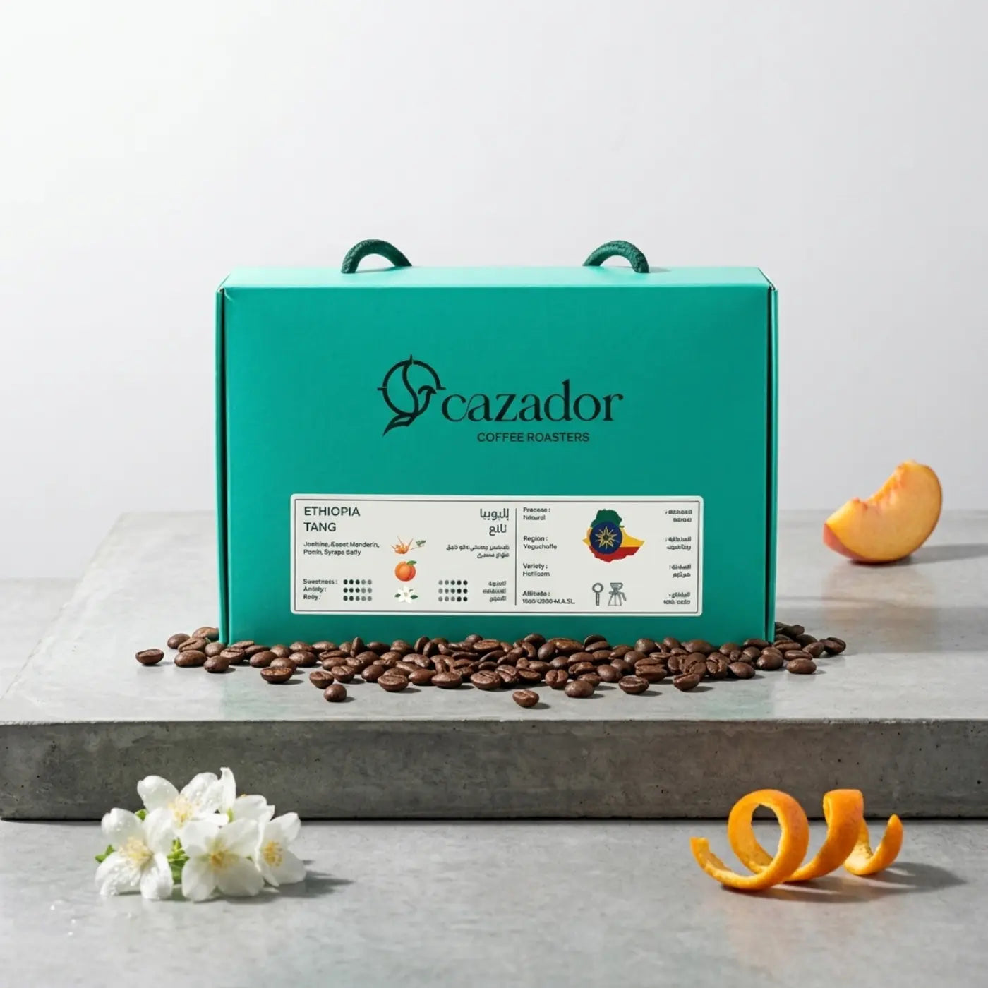 Ethiopia Tang 250g (Espresso/Filter)