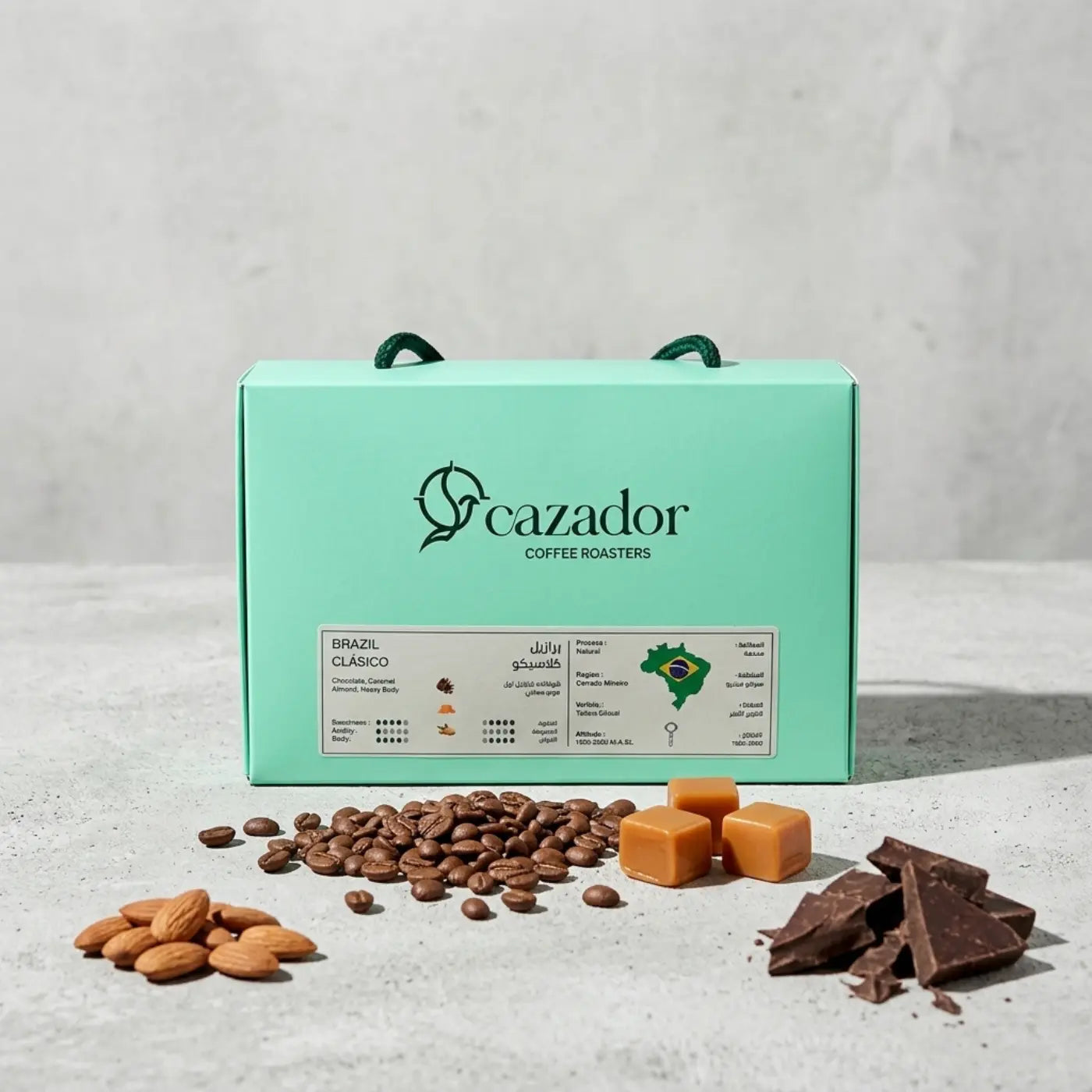 Brazil Clasico 250g (Espresso)